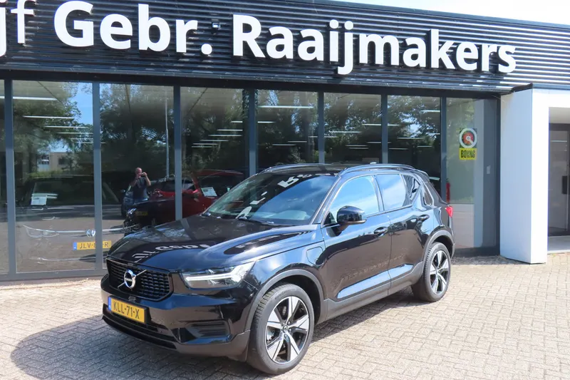 Volvo XC40 (2021)