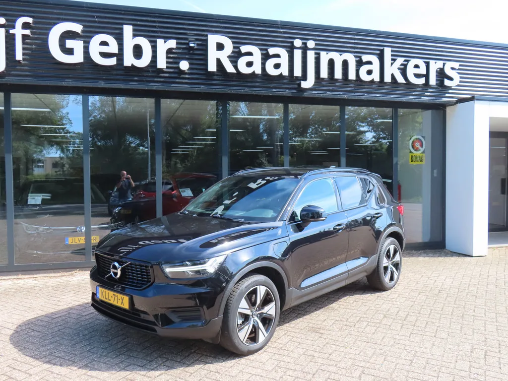 Volvo XC40 (2021) — foto 1