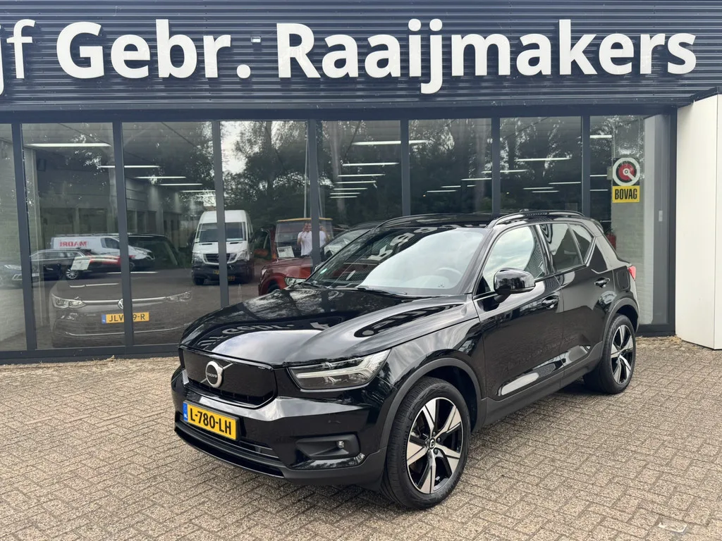 Volvo XC40 (2021) — foto 1