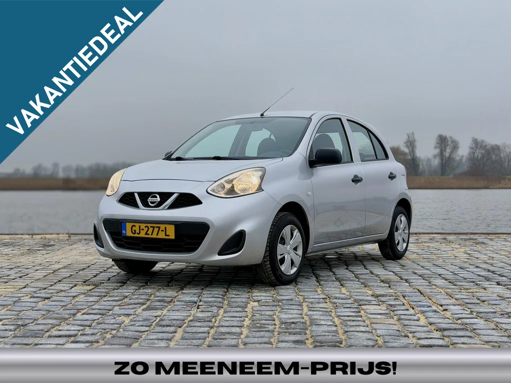 Nissan Micra (2015) — foto 1