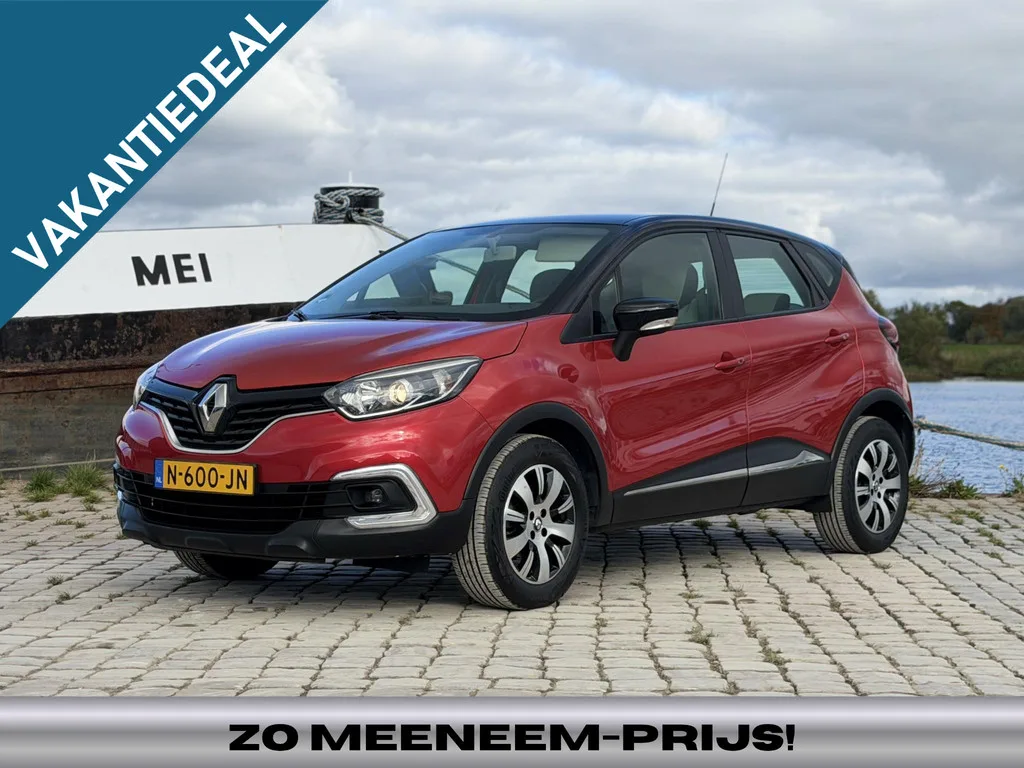 Renault Captur (2019) — foto 1