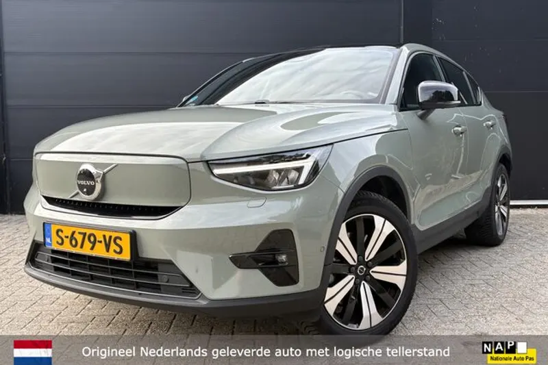 Volvo C40 (2023)
