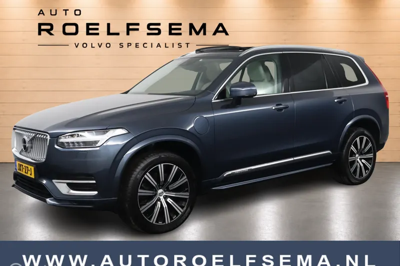 Volvo XC90 (2020)