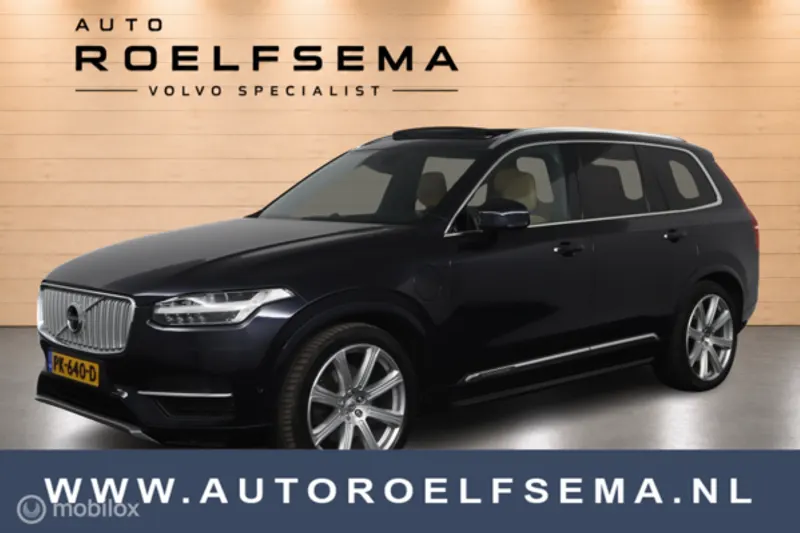 Volvo XC90 (2017)