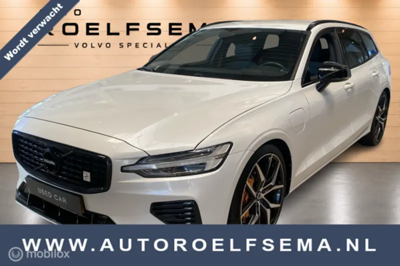 Volvo V60 (2020)