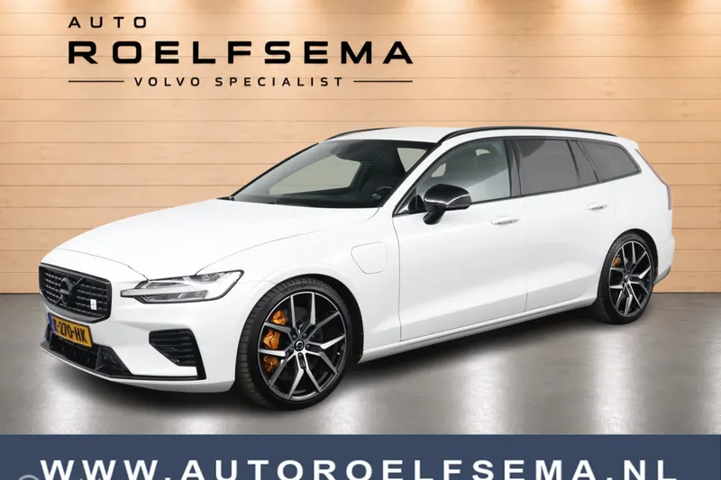 Volvo V60 (2020)