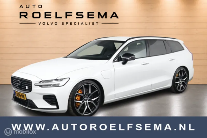 Volvo V60 (2020)