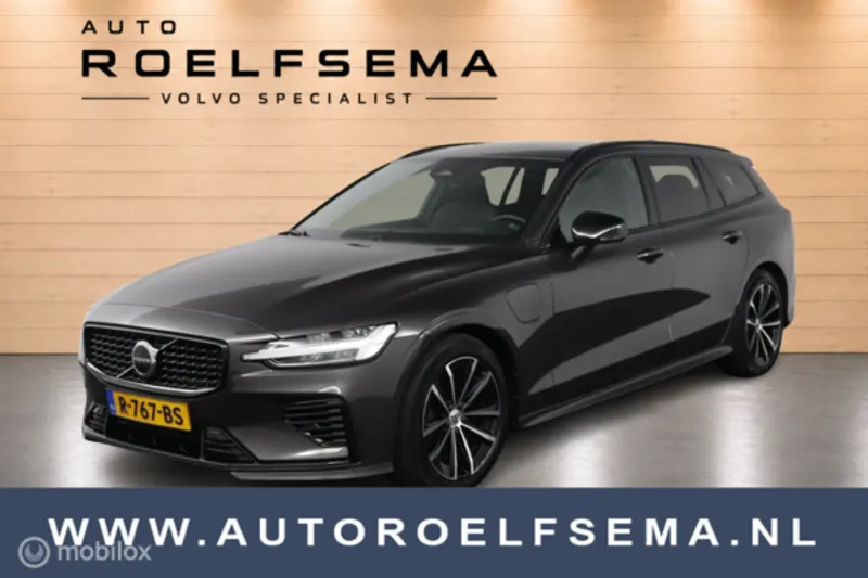 Volvo V60 (2022)