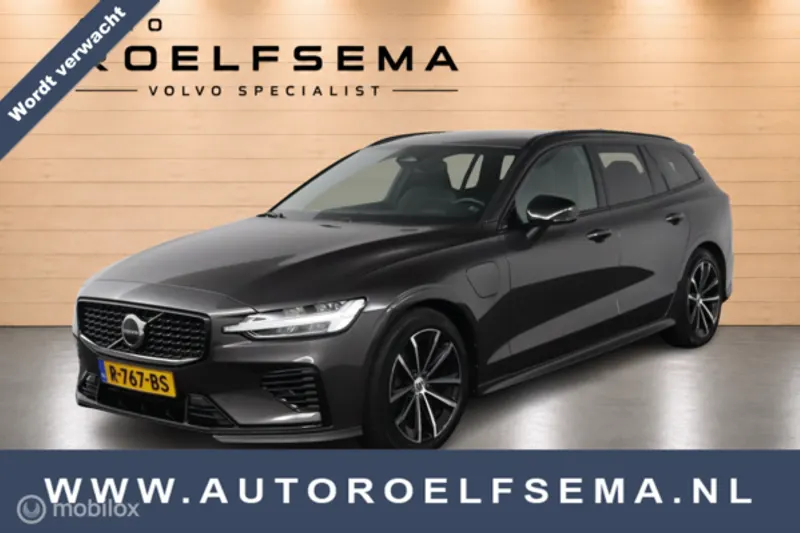 Volvo V60 (2022)