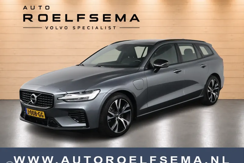 Volvo V60 (2020)