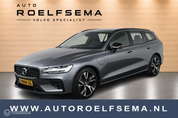 Volvo V60 (2020) — foto 1