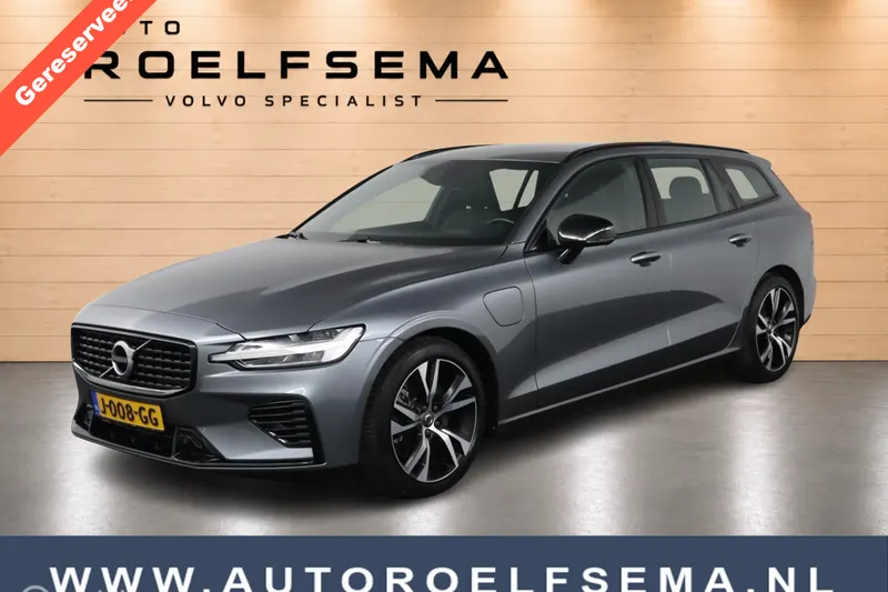 Volvo V60 (2020)
