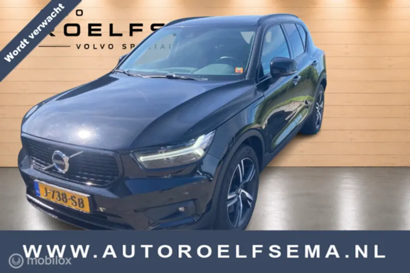 Volvo XC40 (2020)