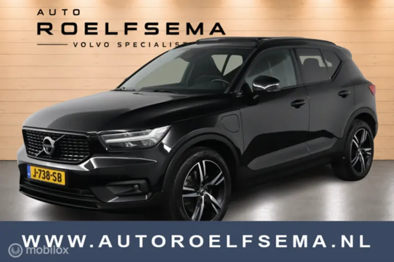 Volvo XC40 (2020)