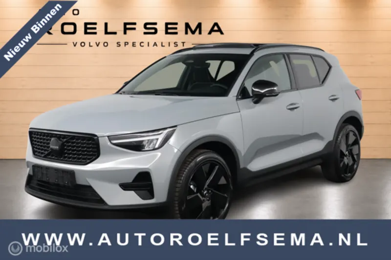 Volvo XC40 (2026)