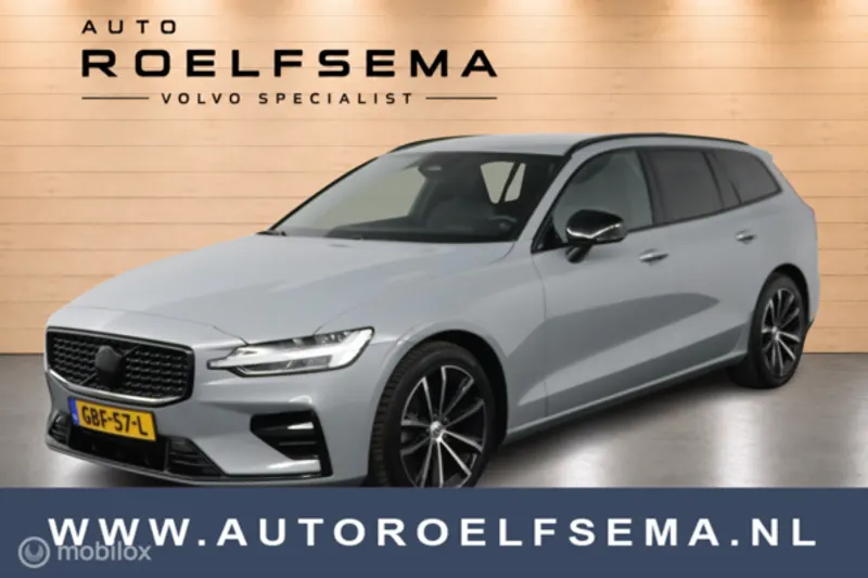 Volvo V60 (2023)