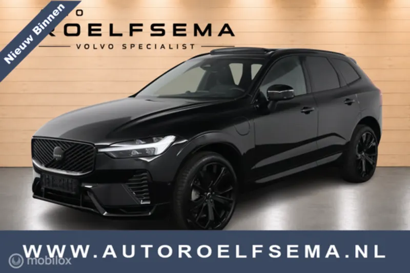 Volvo XC60 (2027)