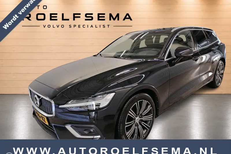 Volvo V60 (2020)