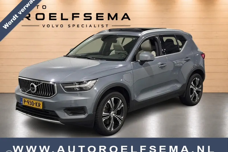 Volvo XC40 (2022)