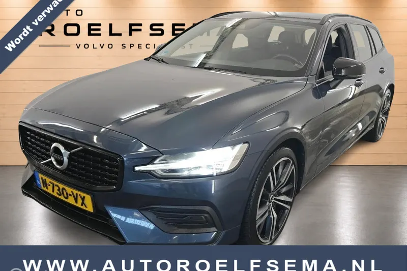 Volvo V60 (2022)