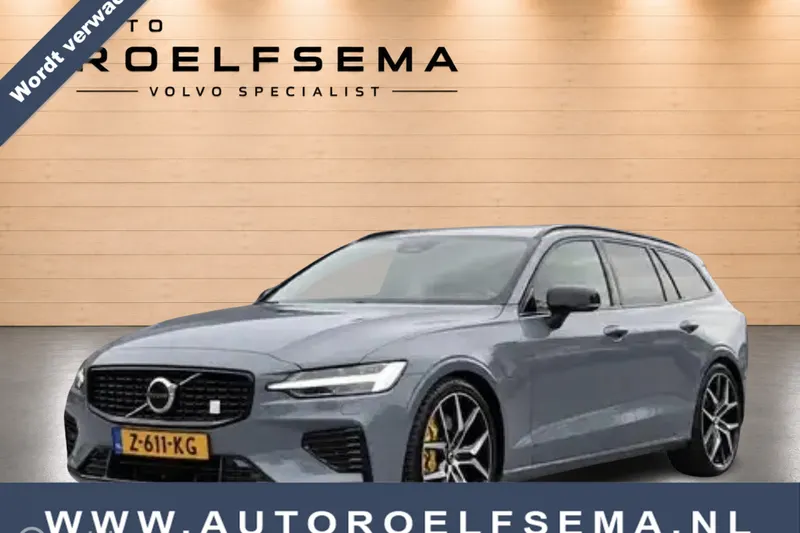 Volvo V60 (2024)