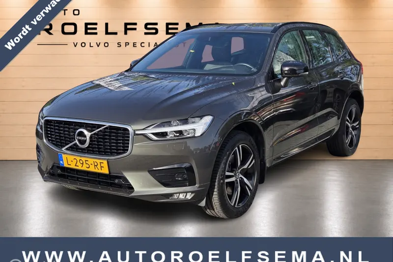 Volvo XC60 (2020)