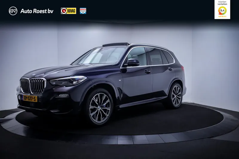 BMW X5 (2019)