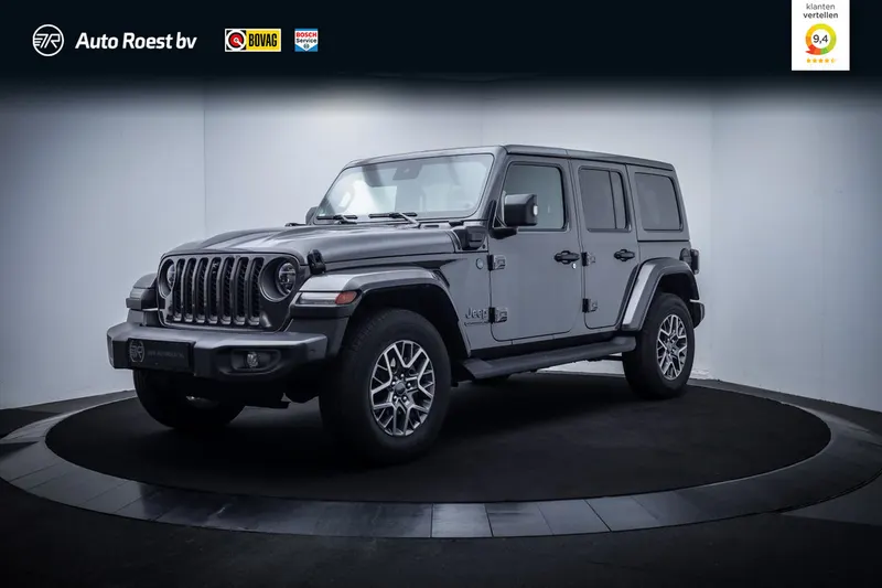 Jeep Wrangler (2021)