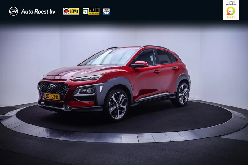 Hyundai Kona (2019)