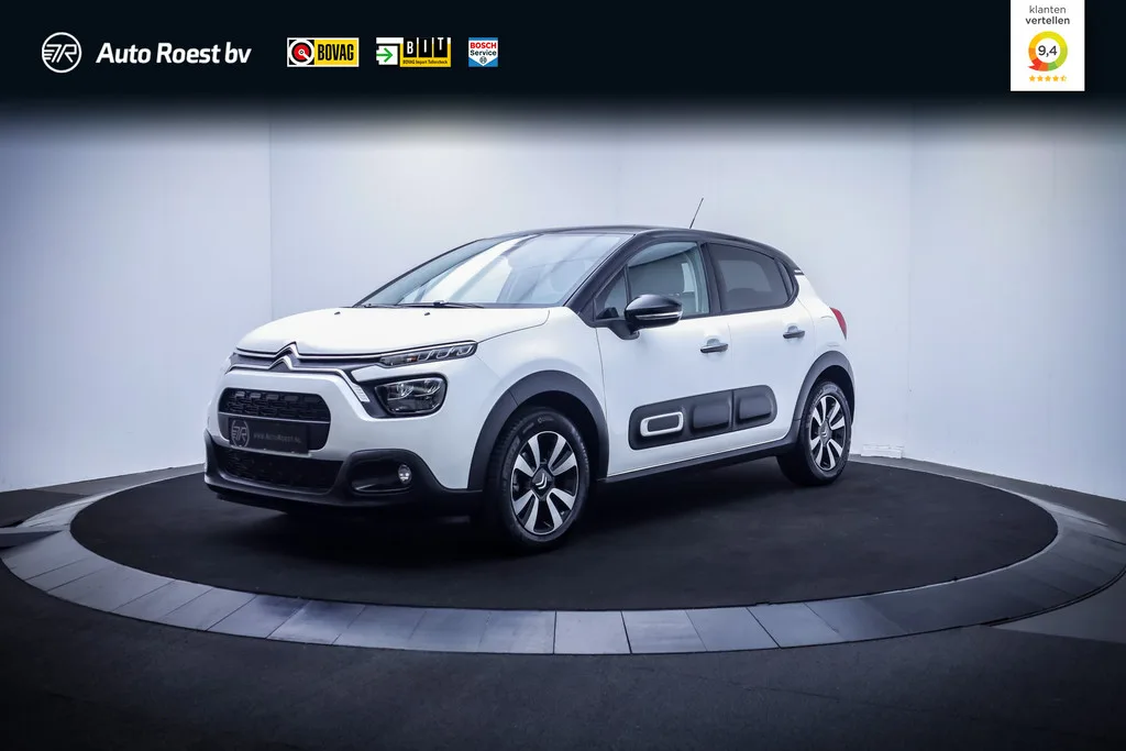 Citroën C3 (2024) — foto 1