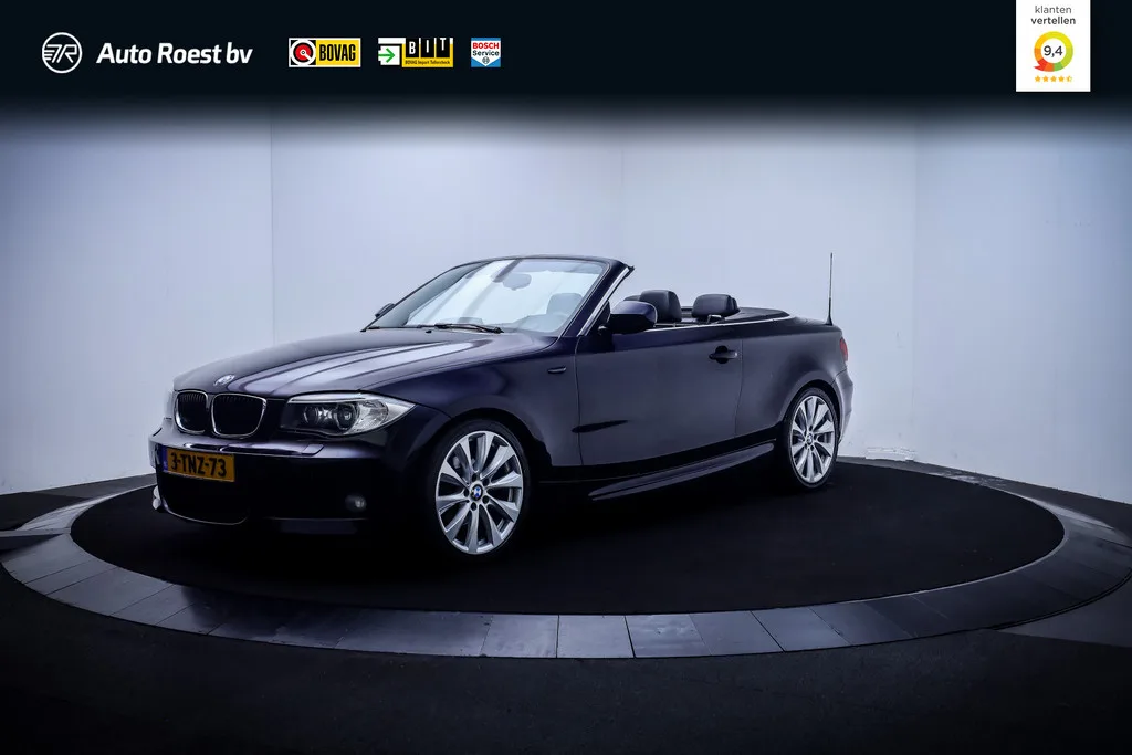 BMW 1-Serie (2014) — foto 1