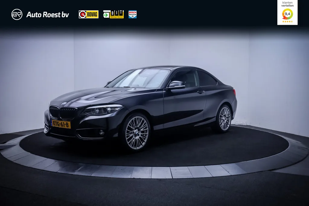 BMW 2-Serie (2020) — foto 1