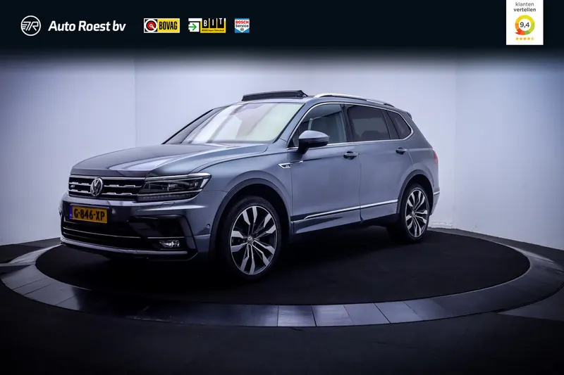Volkswagen Tiguan (2020)