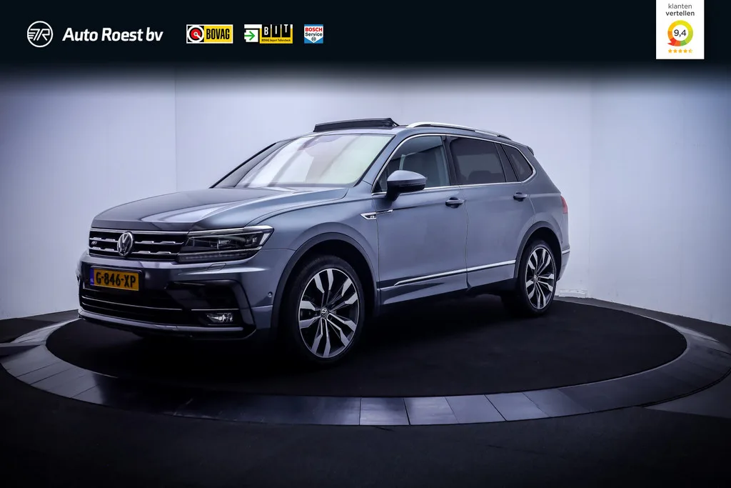 Volkswagen Tiguan (2020) — foto 1