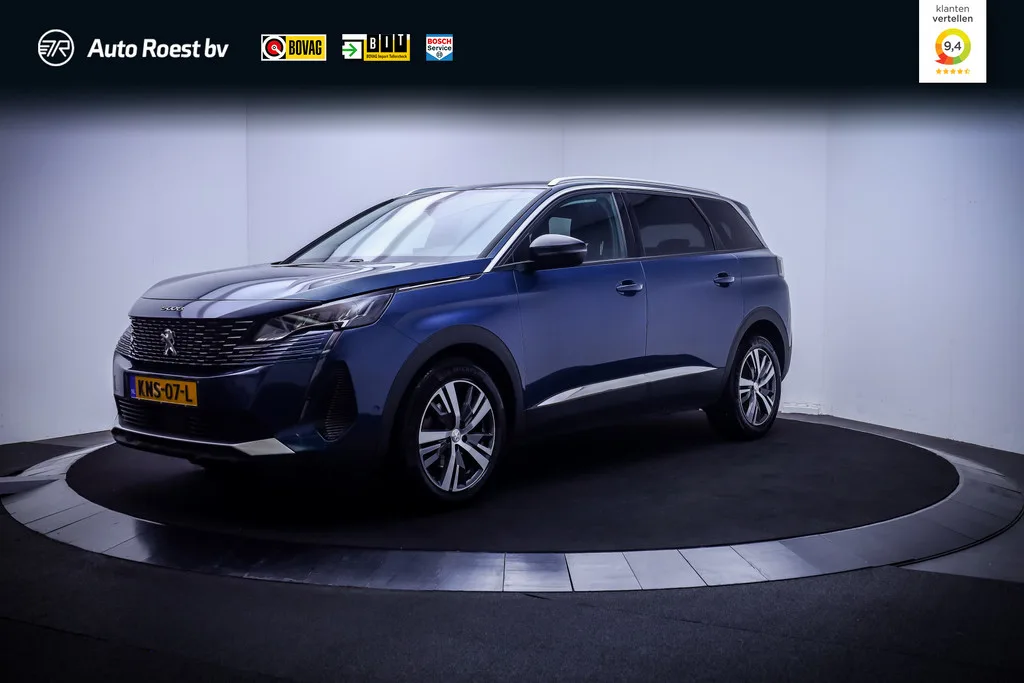 Peugeot 5008 (2022) — foto 1