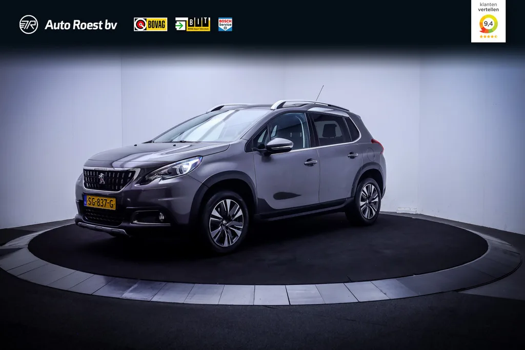 Peugeot 2008 (2018) — foto 1