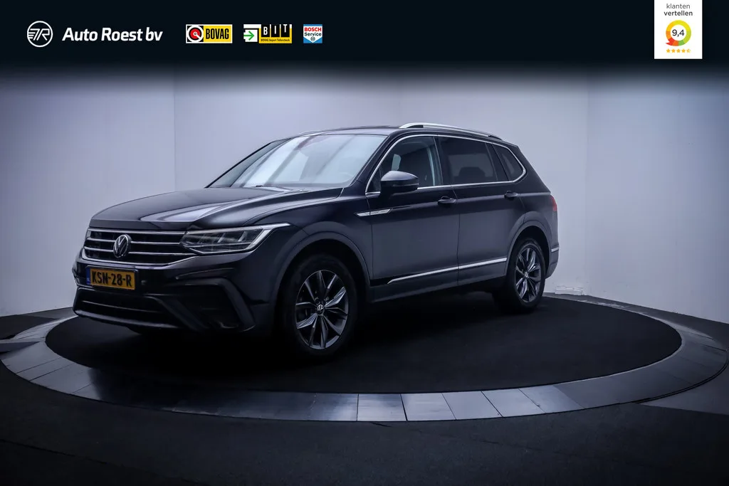 Volkswagen Tiguan (2022) — foto 1
