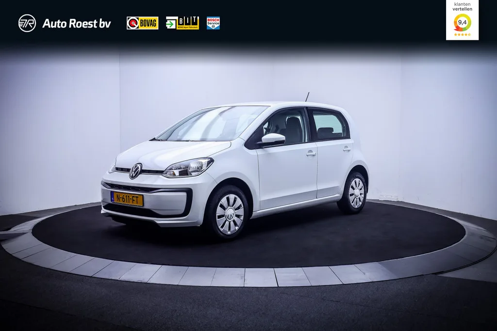 Volkswagen Up! (2021) — foto 1