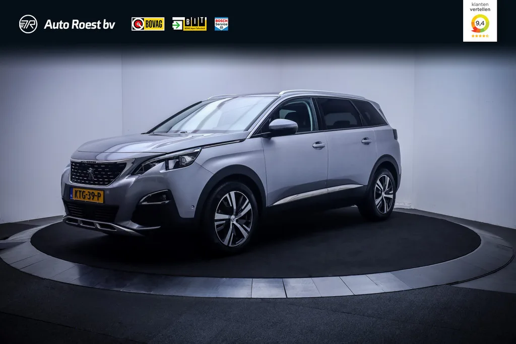 Peugeot 5008 (2020) — foto 1