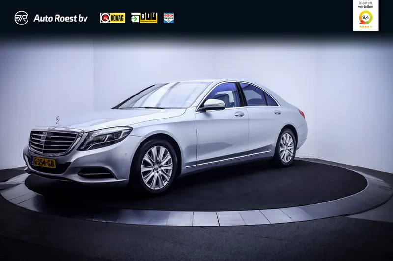 Mercedes-Benz S-Klasse (2015)