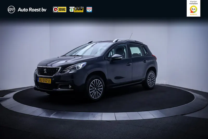 Peugeot 2008 (2017)