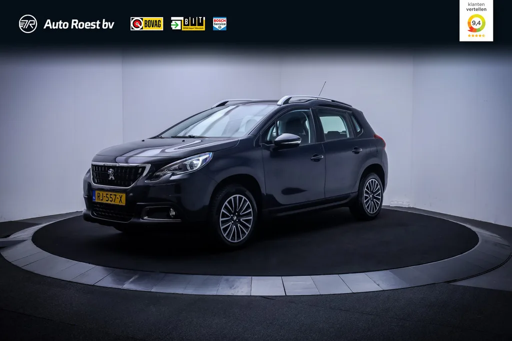 Peugeot 2008 (2017) — foto 1
