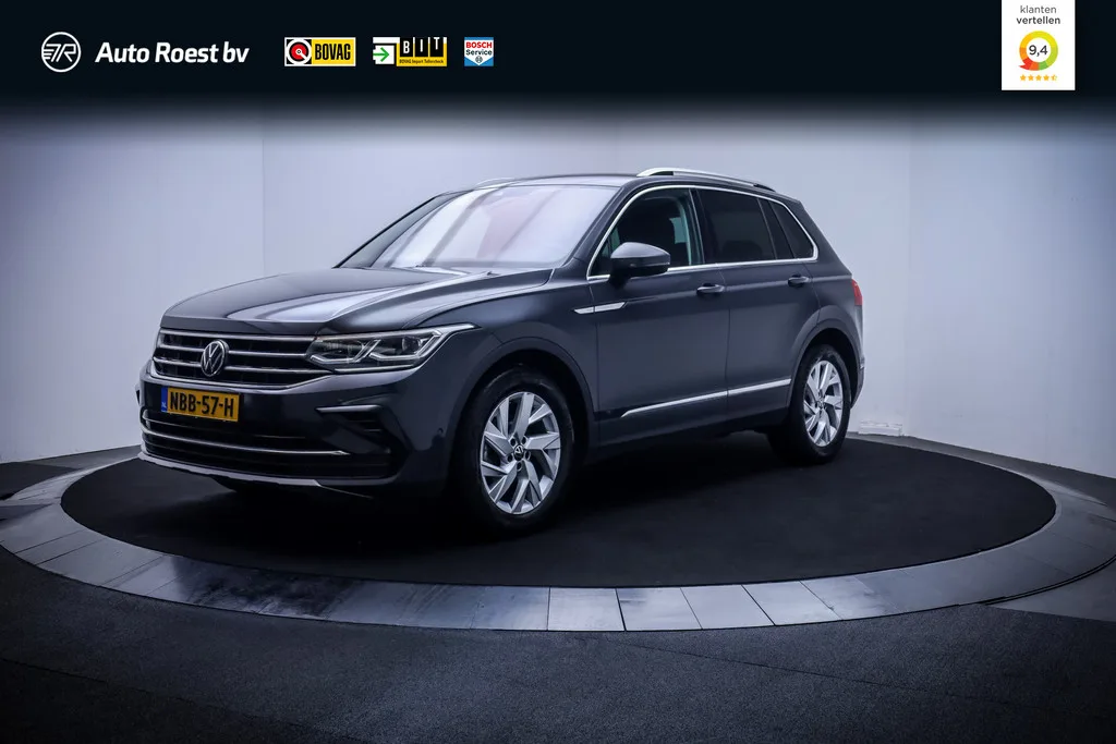 Volkswagen Tiguan (2023) — foto 1