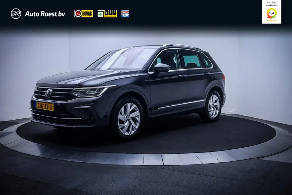 Volkswagen Tiguan (2023) — foto 1