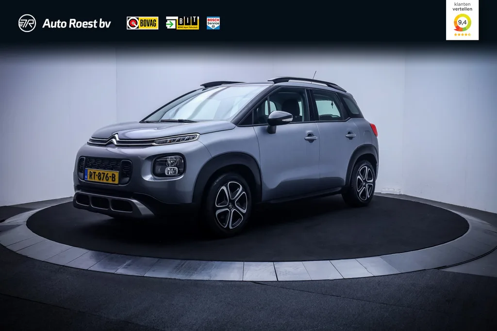 Citroën C3 Aircross (2018) — foto 1