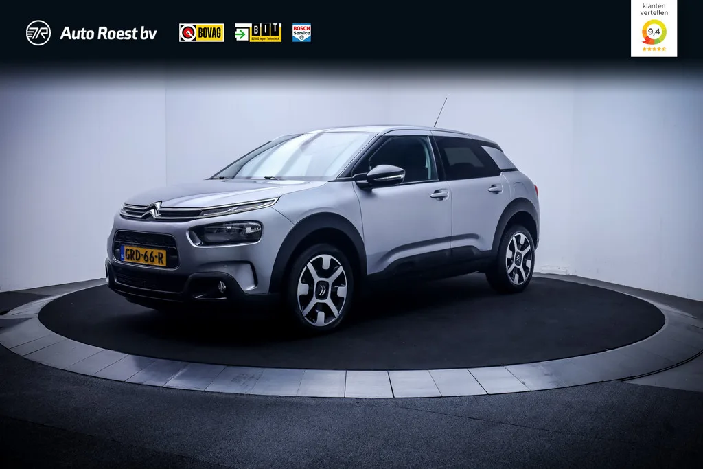 Citroën C4 Cactus (2018) — foto 1
