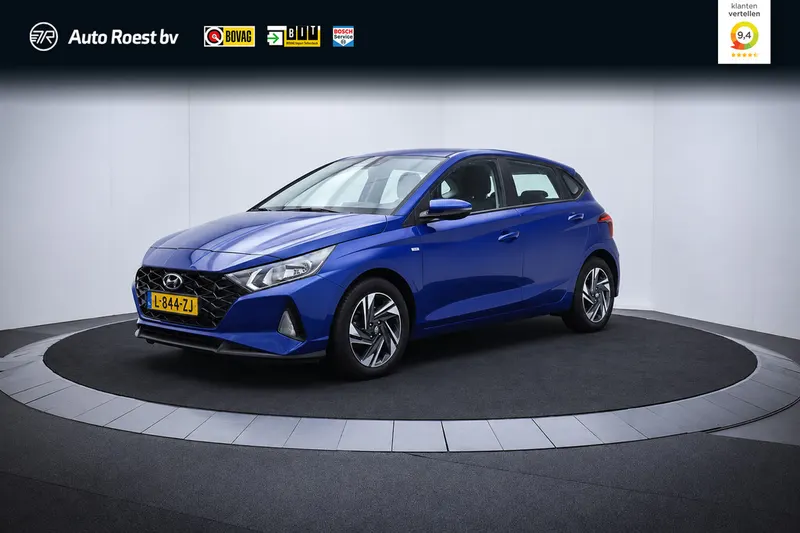 Hyundai i20 (2021)
