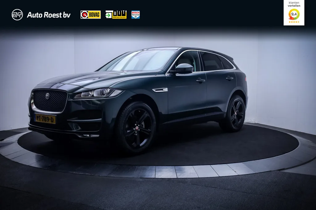 Jaguar F-Pace (2017) — foto 1