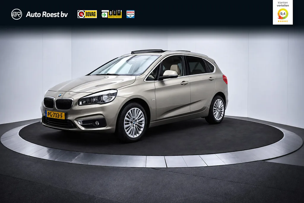 BMW 2-Serie Active Tourer (2017) — foto 1