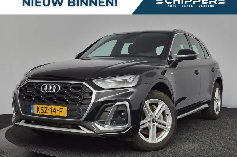 Audi Q5 (2023)